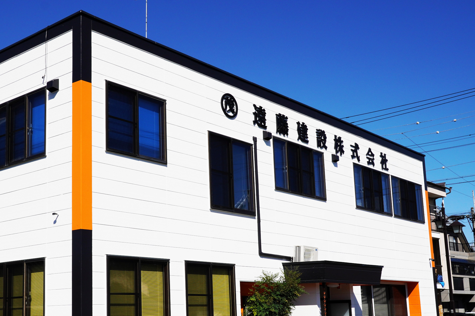 社員の子育て応援宣言イメージ写真