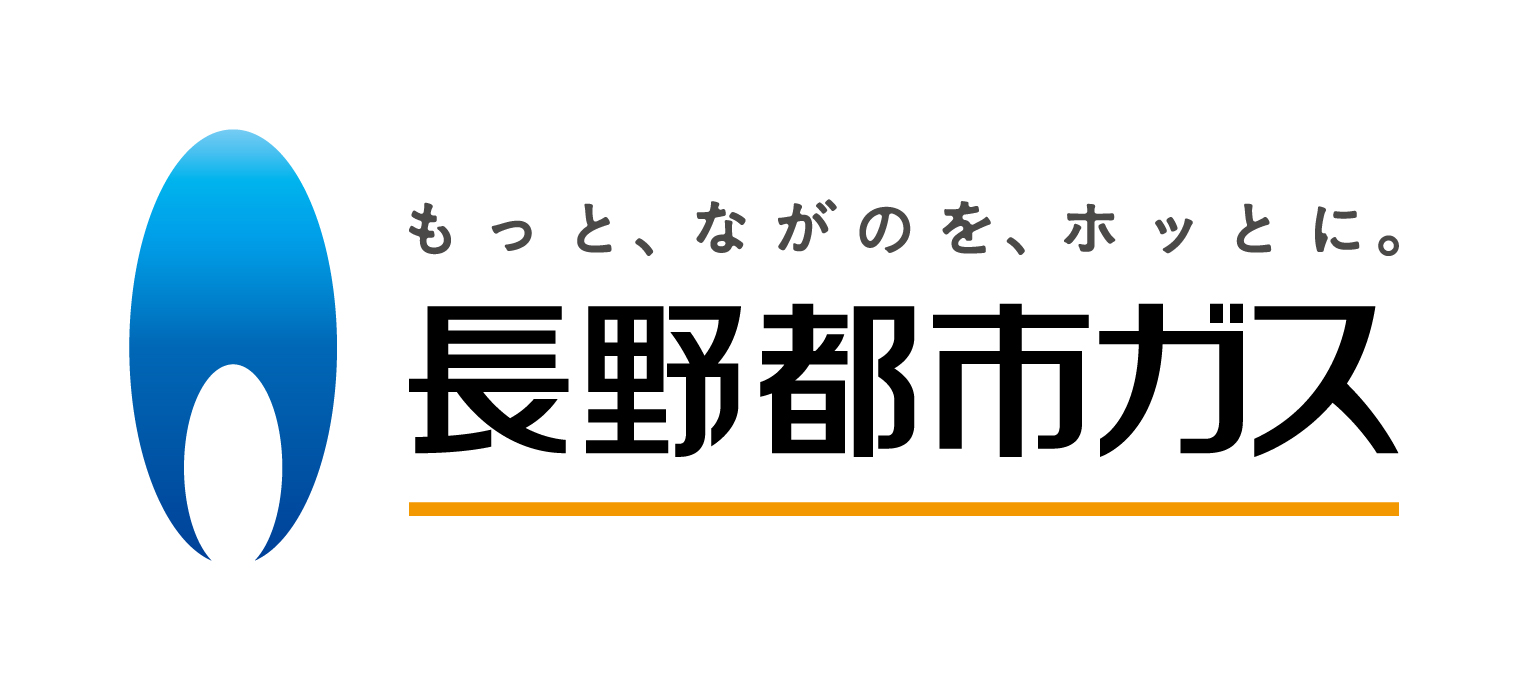 社員の子育て応援宣言イメージ写真