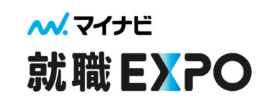 3月4日、5日　就職EXPO　長野会場